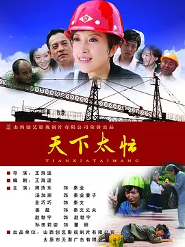 久久综合久久88