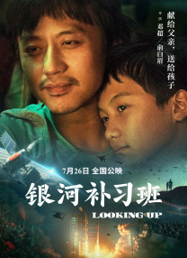 中国gay男脚贱奴vk